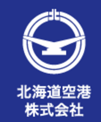 北海道空港株式会社のロゴ