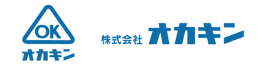株式会社オカキンのロゴ
