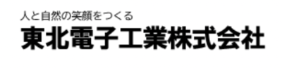 東北電子工業株式会社のロゴ