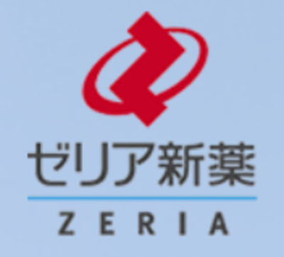 ゼリア新薬工業株式会社のロゴ