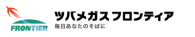 株式会社ツバメガスフロンティアのロゴ