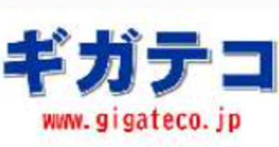 株式会社ギガテコのロゴ