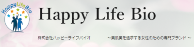 株式会社ＨａｐｐｙＬｉｆｅＢｉｏのロゴ