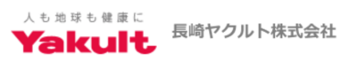 長崎ヤクルト株式会社のロゴ