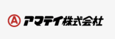 アマテイ株式会社のロゴ