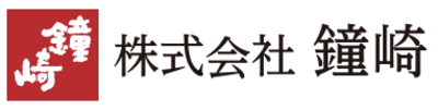 株式会社鐘崎のロゴ
