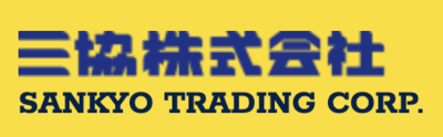 三協株式会社のロゴ