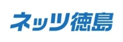 ネッツトヨタ徳島株式会社のロゴ