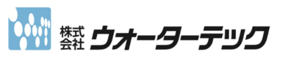 株式会社ウォーターテックのロゴ