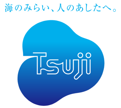 辻水産株式会社のロゴ