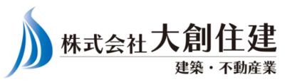 株式会社大創住建のロゴ