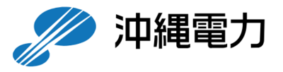 沖縄電力株式会社のロゴ