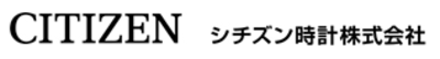 シチズン時計株式会社のロゴ