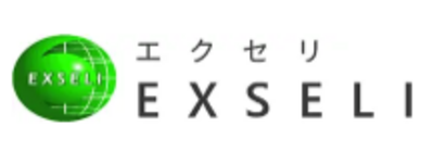 株式会社エクセリのロゴ