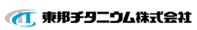 東邦チタニウム株式会社のロゴ
