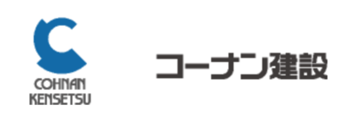 コーナン建設株式会社のロゴ