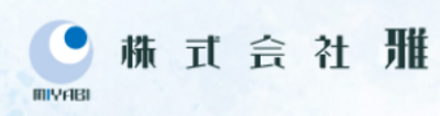 株式会社雅のロゴ