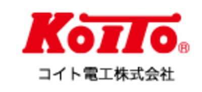 コイト電工株式会社のロゴ