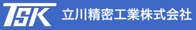 立川精密工業株式会社のロゴ