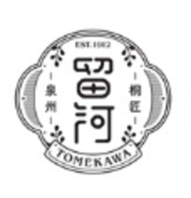 株式会社留河のロゴ