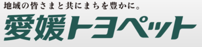 愛媛トヨペット株式会社のロゴ
