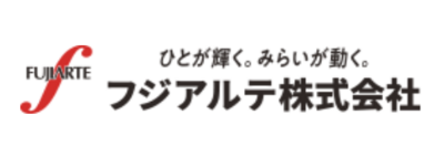 フジアルテ株式会社のロゴ