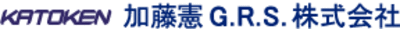 加藤憲Ｇ．Ｒ．Ｓ．株式会社のロゴ