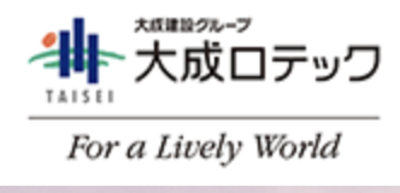 大成ロテック株式会社のロゴ