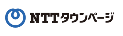 ＮＴＴタウンページ株式会社のロゴ