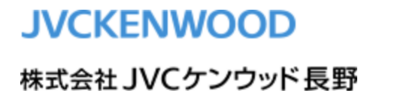 株式会社ＪＶＣケンウッド長野のロゴ