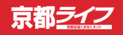 株式会社京都ライフのロゴ
