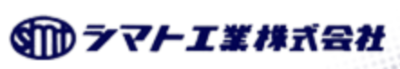 シマト工業株式会社のロゴ