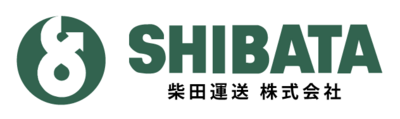 柴田運送株式会社のロゴ