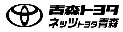 青森トヨタ自動車株式会社のロゴ