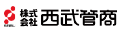 株式会社西武管商のロゴ