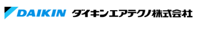ダイキンエアテクノ株式会社のロゴ