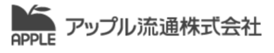 アップル流通株式会社のロゴ