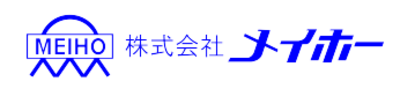 株式会社メイホーのロゴ