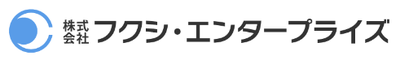 株式会社フクシ・エンタープライズのロゴ