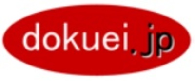 日本読影センター株式会社のロゴ