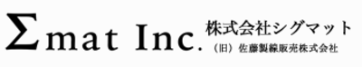 株式会社シグマットのロゴ
