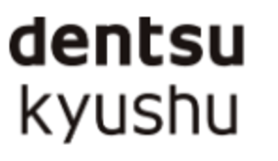株式会社電通九州のロゴ