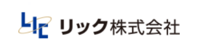 リック株式会社のロゴ