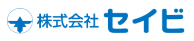 株式会社セイビのロゴ
