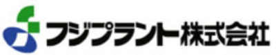 フジプラント株式会社のロゴ