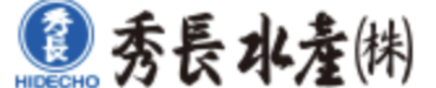 秀長水産株式会社のロゴ