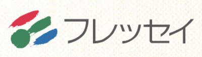 株式会社フレッセイのロゴ