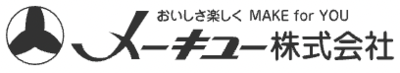 メーキュー株式会社のロゴ
