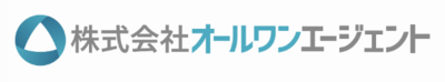 株式会社オールワンエージェントのロゴ