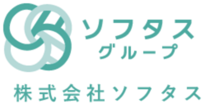 株式会社ソフタスのロゴ